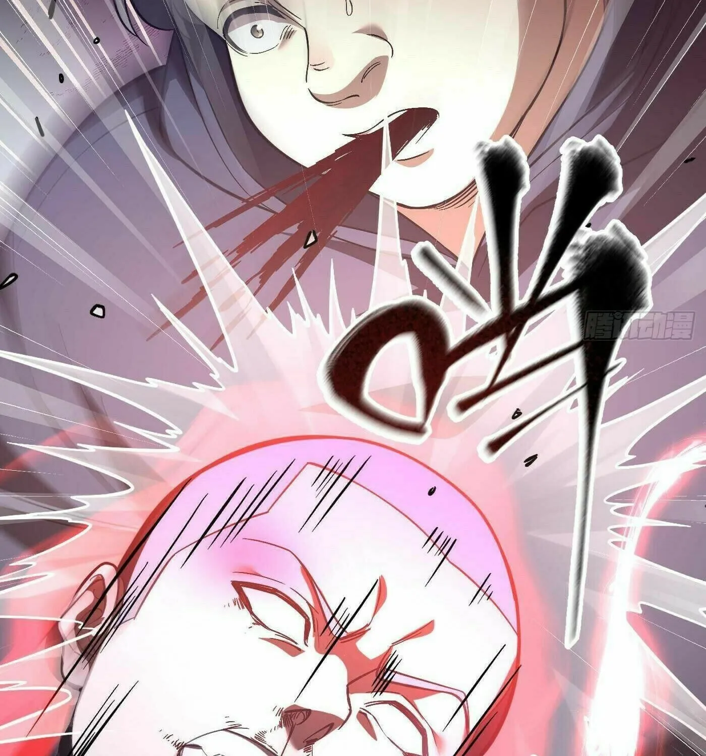 World's Best Martial Artist (Colored) Chapter 254 page 89 - 