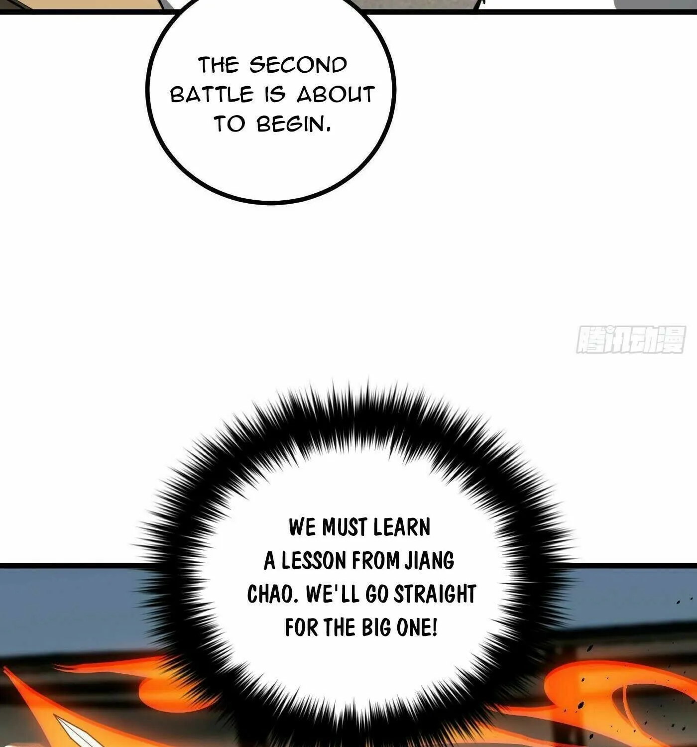 World's Best Martial Artist (Colored) Chapter 255 page 16 - 