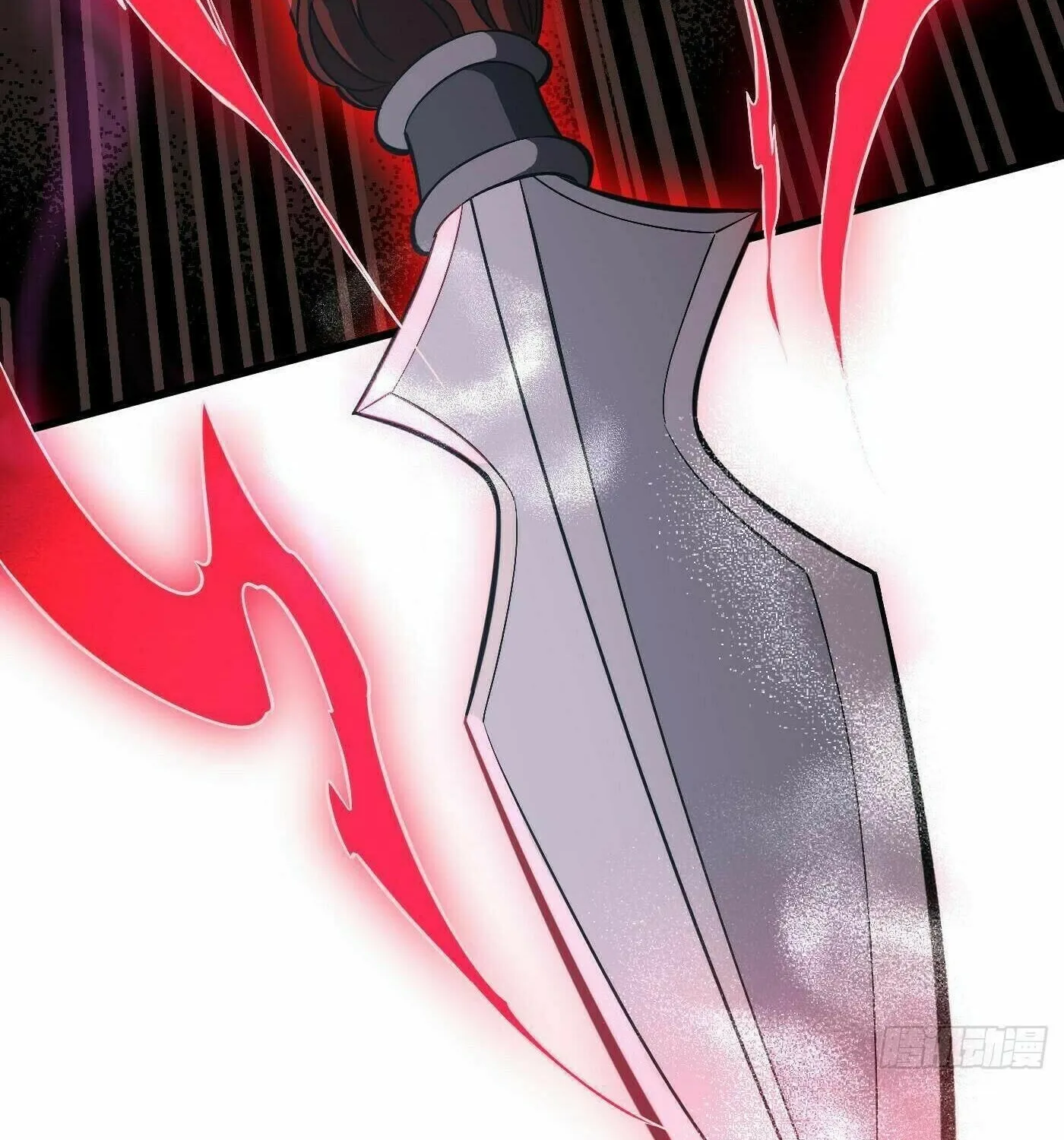 World's Best Martial Artist (Colored) Chapter 255 page 23 - 