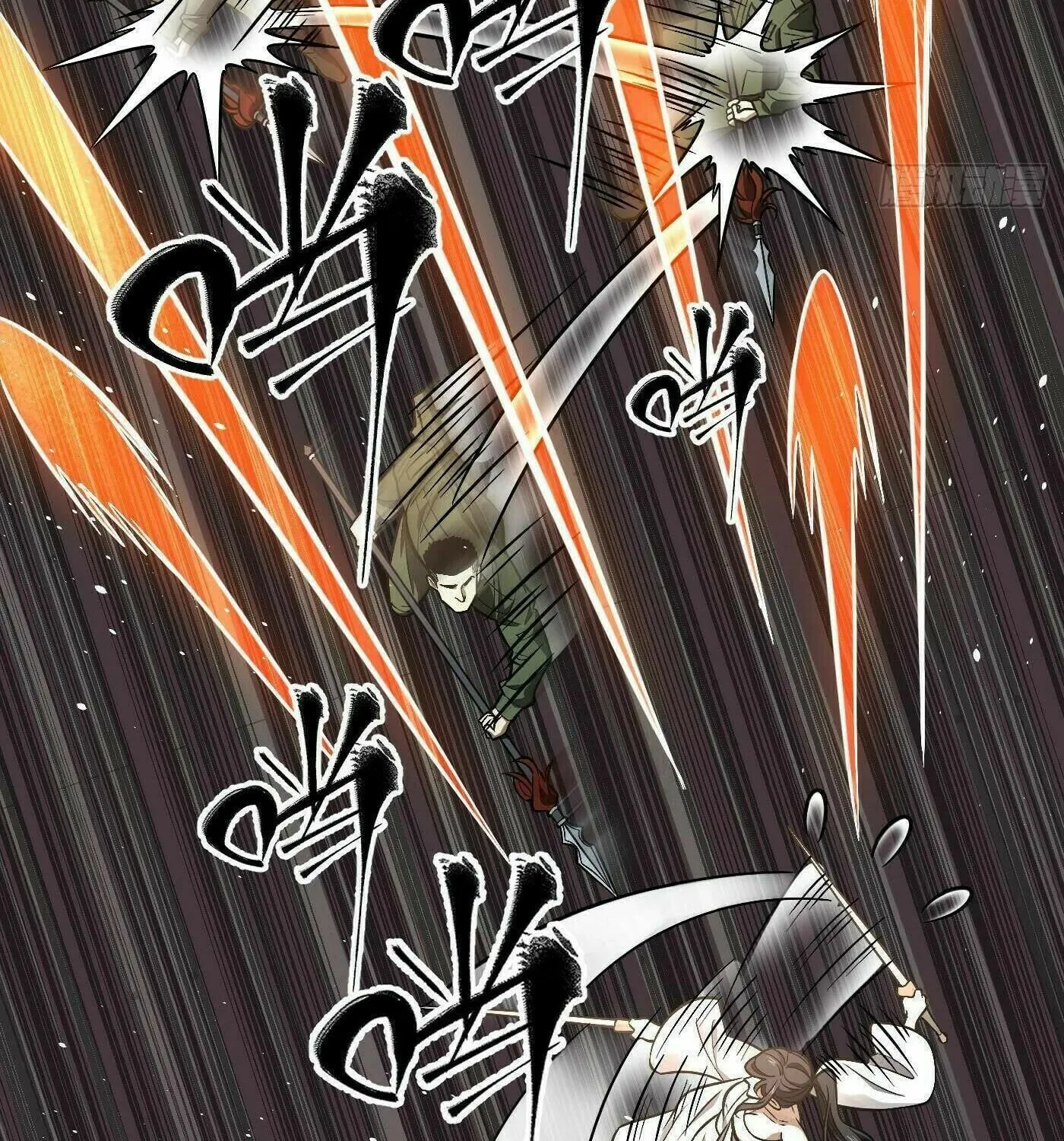 World's Best Martial Artist (Colored) Chapter 255 page 25 - 