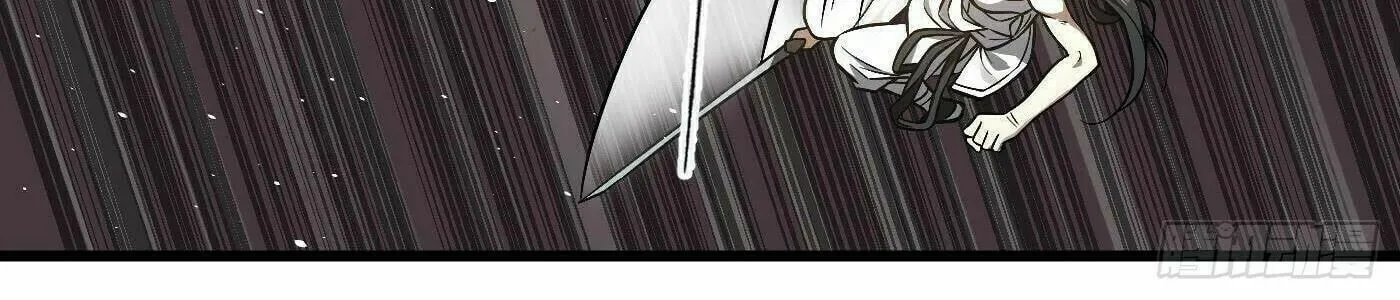 World's Best Martial Artist (Colored) Chapter 255 page 26 - 