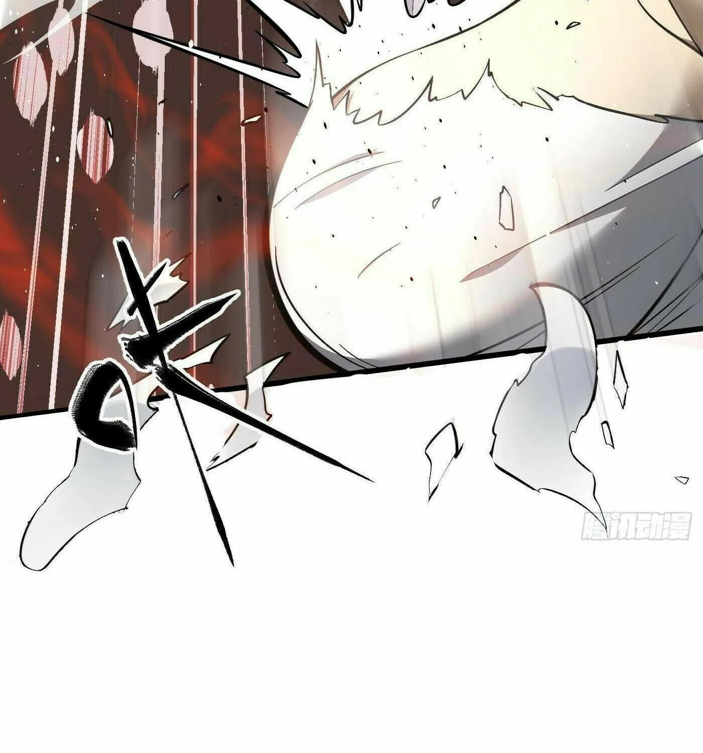 World's Best Martial Artist (Colored) Chapter 255 page 30 - 