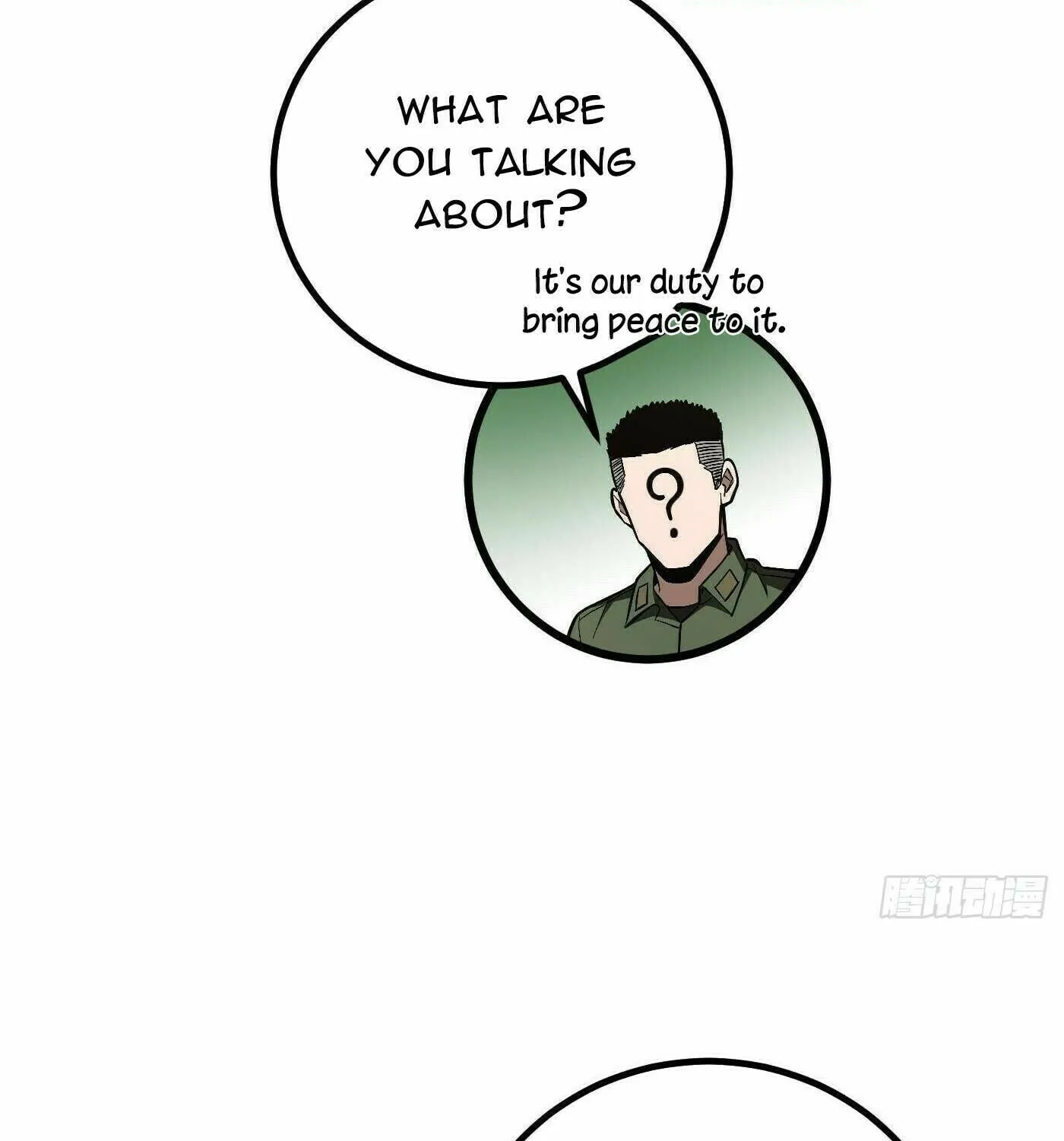 World's Best Martial Artist (Colored) Chapter 255 page 46 - 