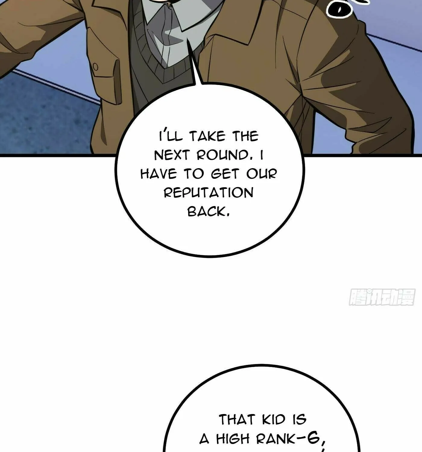 World's Best Martial Artist (Colored) Chapter 255 page 69 - 