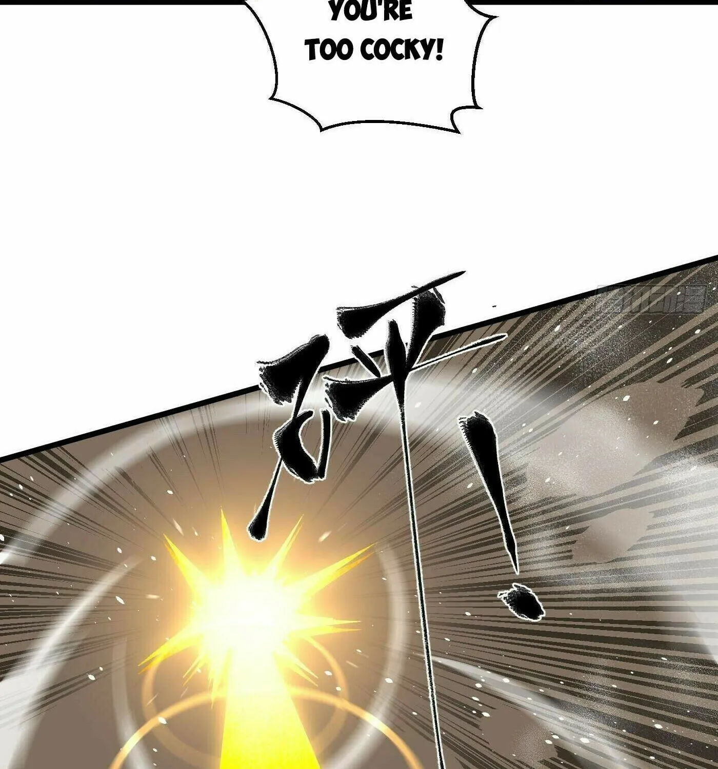 World's Best Martial Artist (Colored) Chapter 255 page 73 - 