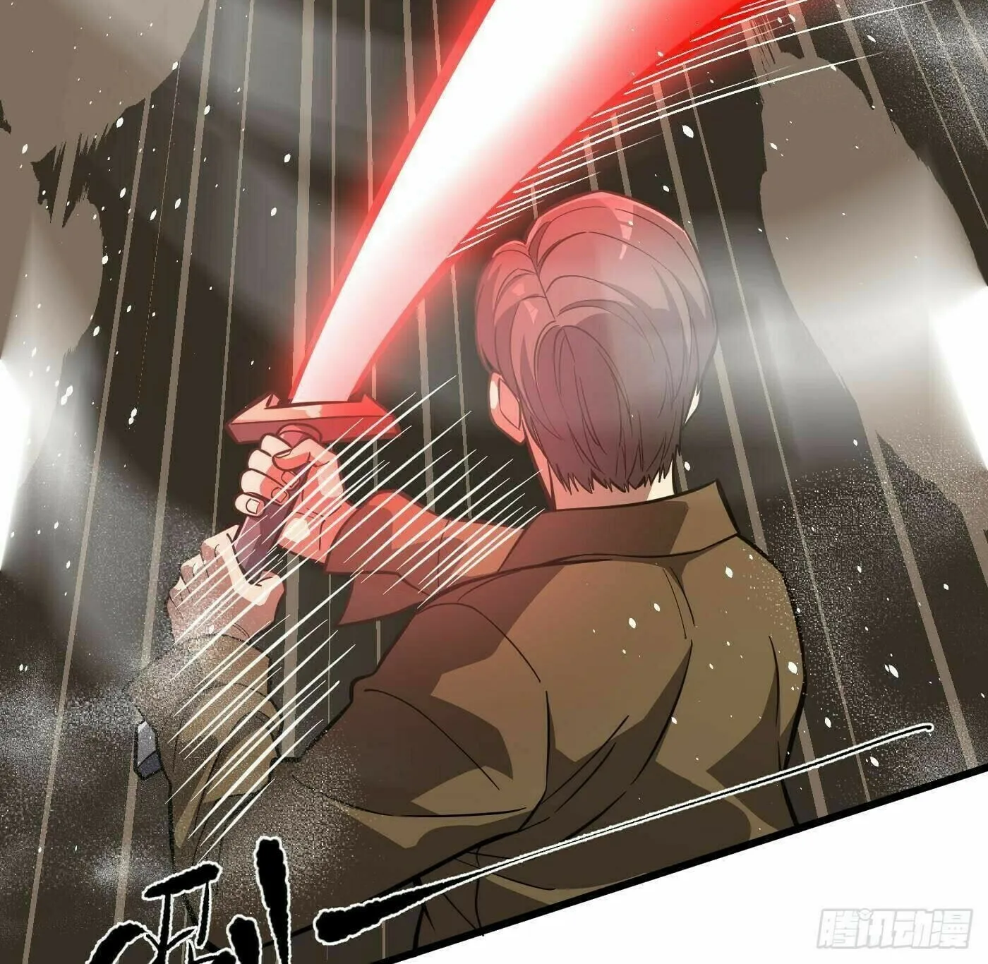 World's Best Martial Artist (Colored) Chapter 255 page 75 - 