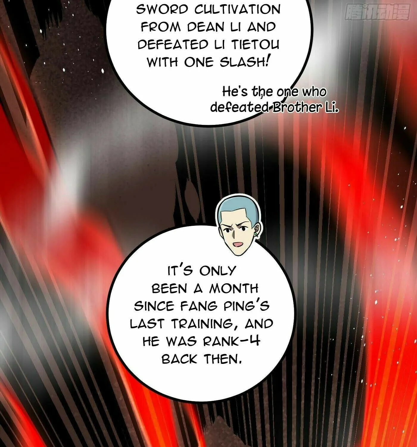 World's Best Martial Artist (Colored) Chapter 255 page 96 - 