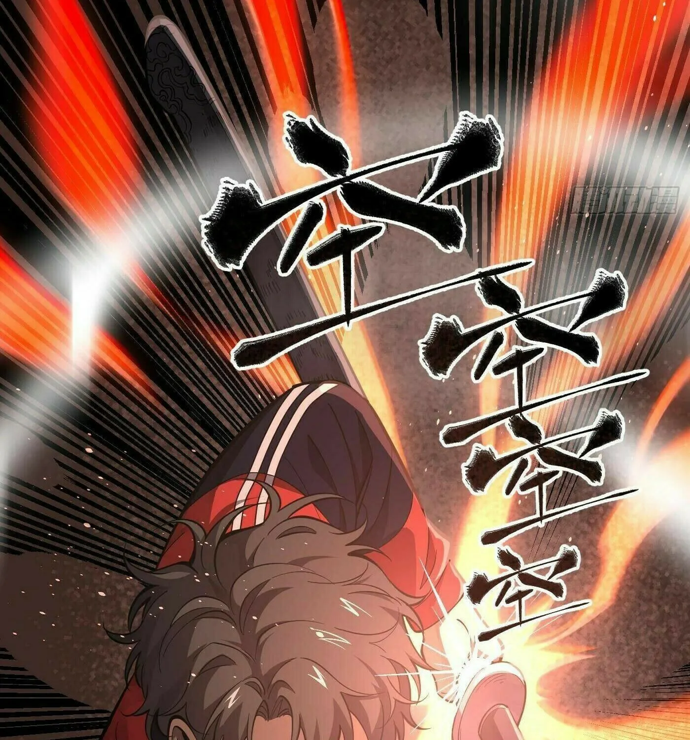 World's Best Martial Artist (Colored) Chapter 255 page 97 - 