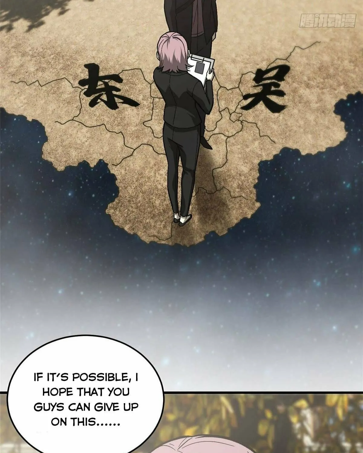 World's Best Martial Artist (Colored) Chapter 70 page 23 - 