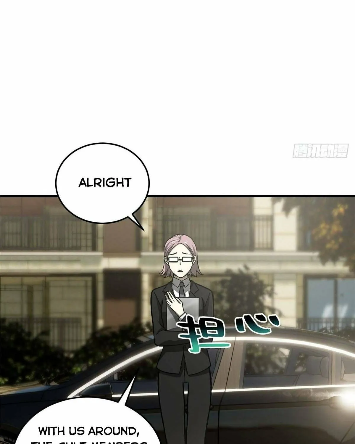 World's Best Martial Artist (Colored) Chapter 70 page 30 - 