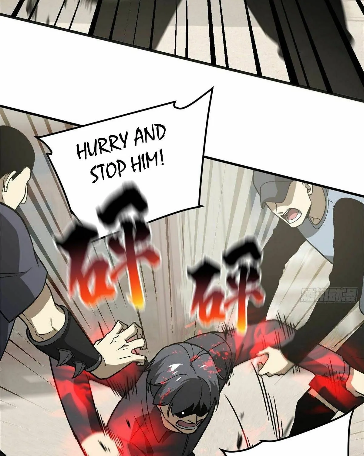 World's Best Martial Artist (Colored) Chapter 70 page 43 - 