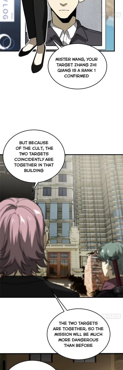 World's Best Martial Artist (Colored) Chapter 70 page 6 - 