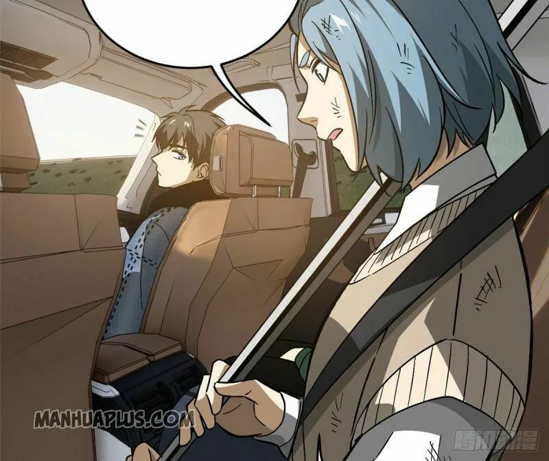 World's Best Martial Artist (Colored) Chapter 71 page 19 - 