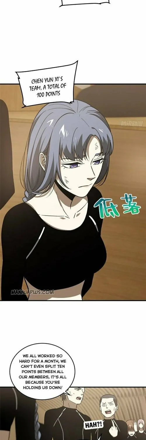 World's Best Martial Artist (Colored) Chapter 72 page 4 - 