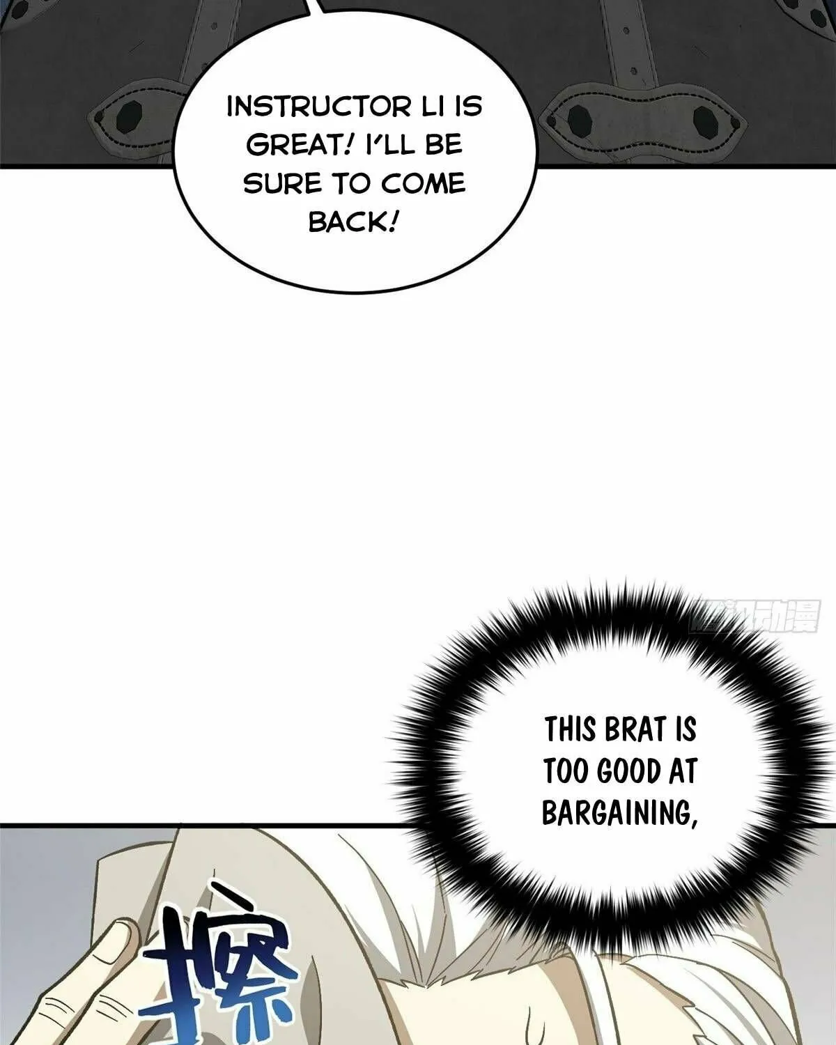 World's Best Martial Artist (Colored) Chapter 73 page 15 - 