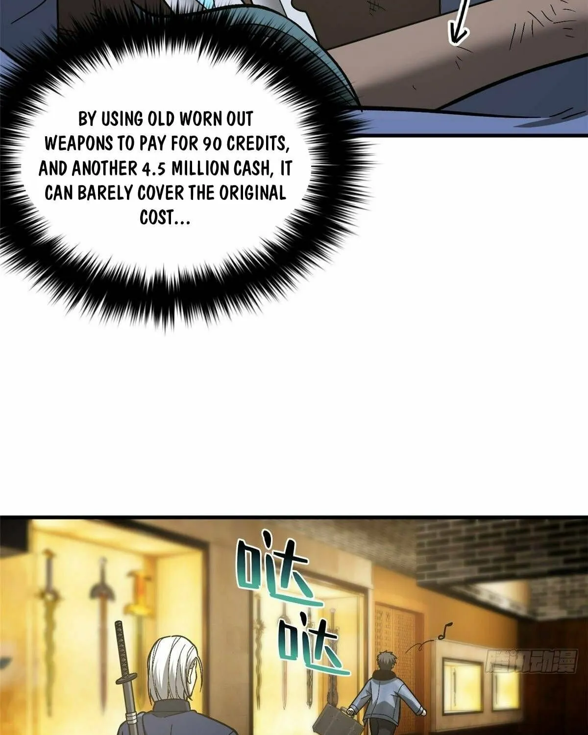 World's Best Martial Artist (Colored) Chapter 73 page 17 - 