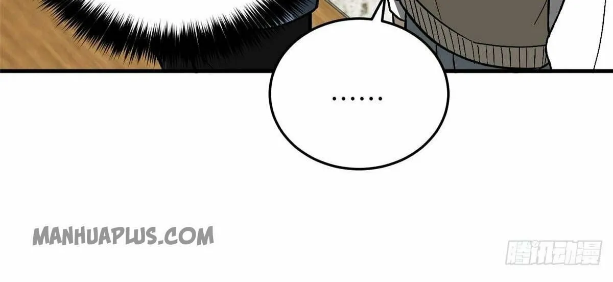 World's Best Martial Artist (Colored) Chapter 73 page 43 - 
