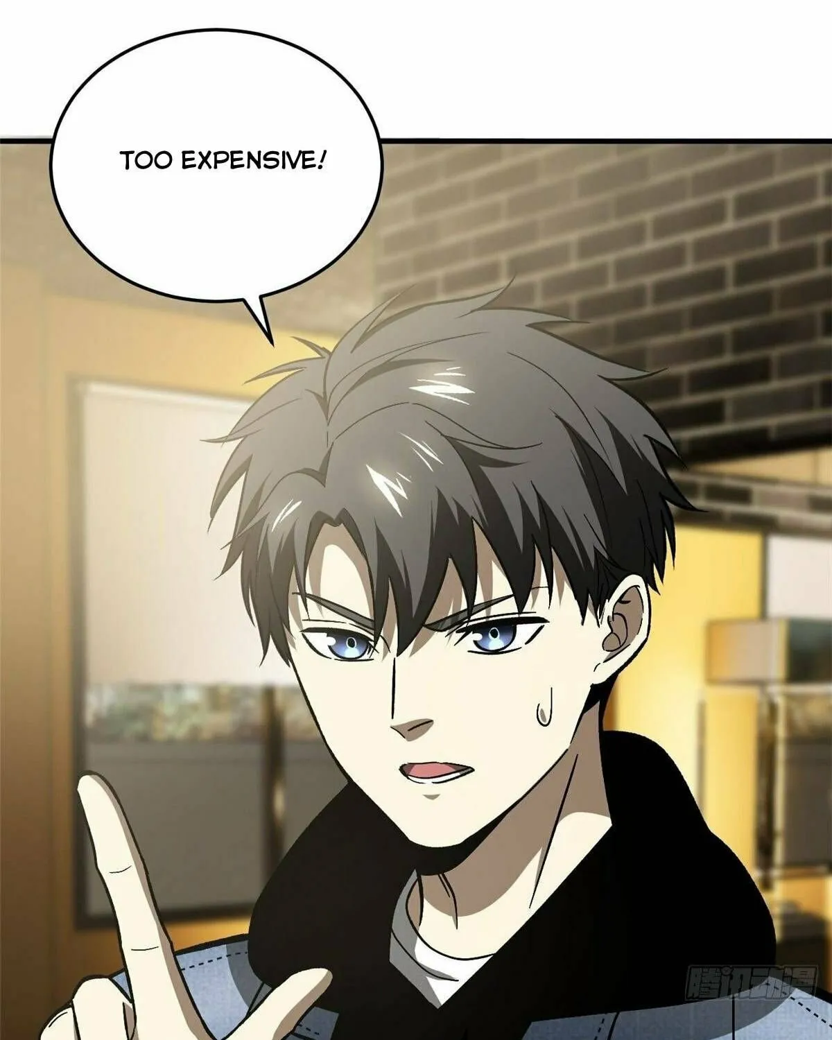World's Best Martial Artist (Colored) Chapter 73 page 7 - 