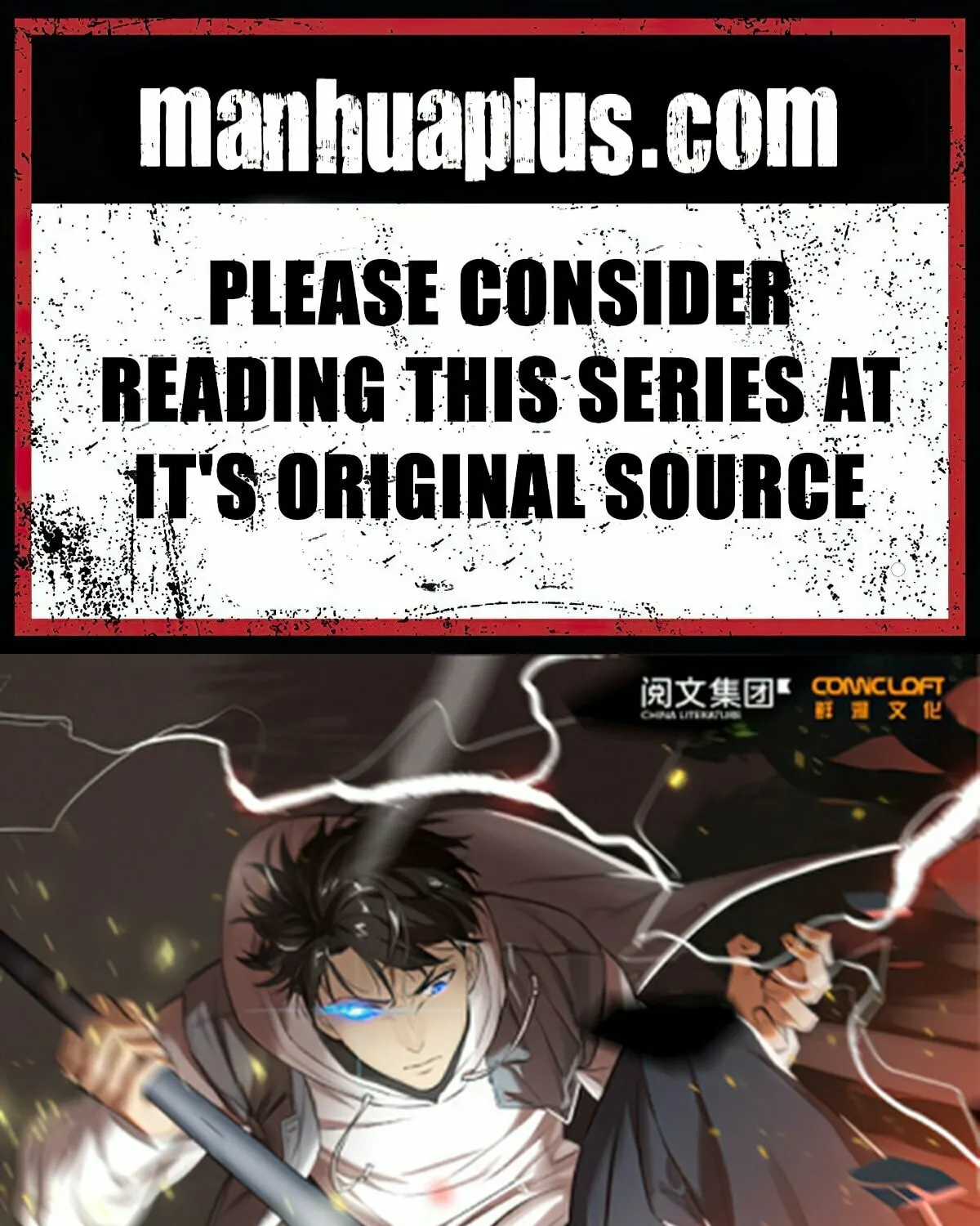 World's Best Martial Artist (Colored) Chapter 74 page 1 - 