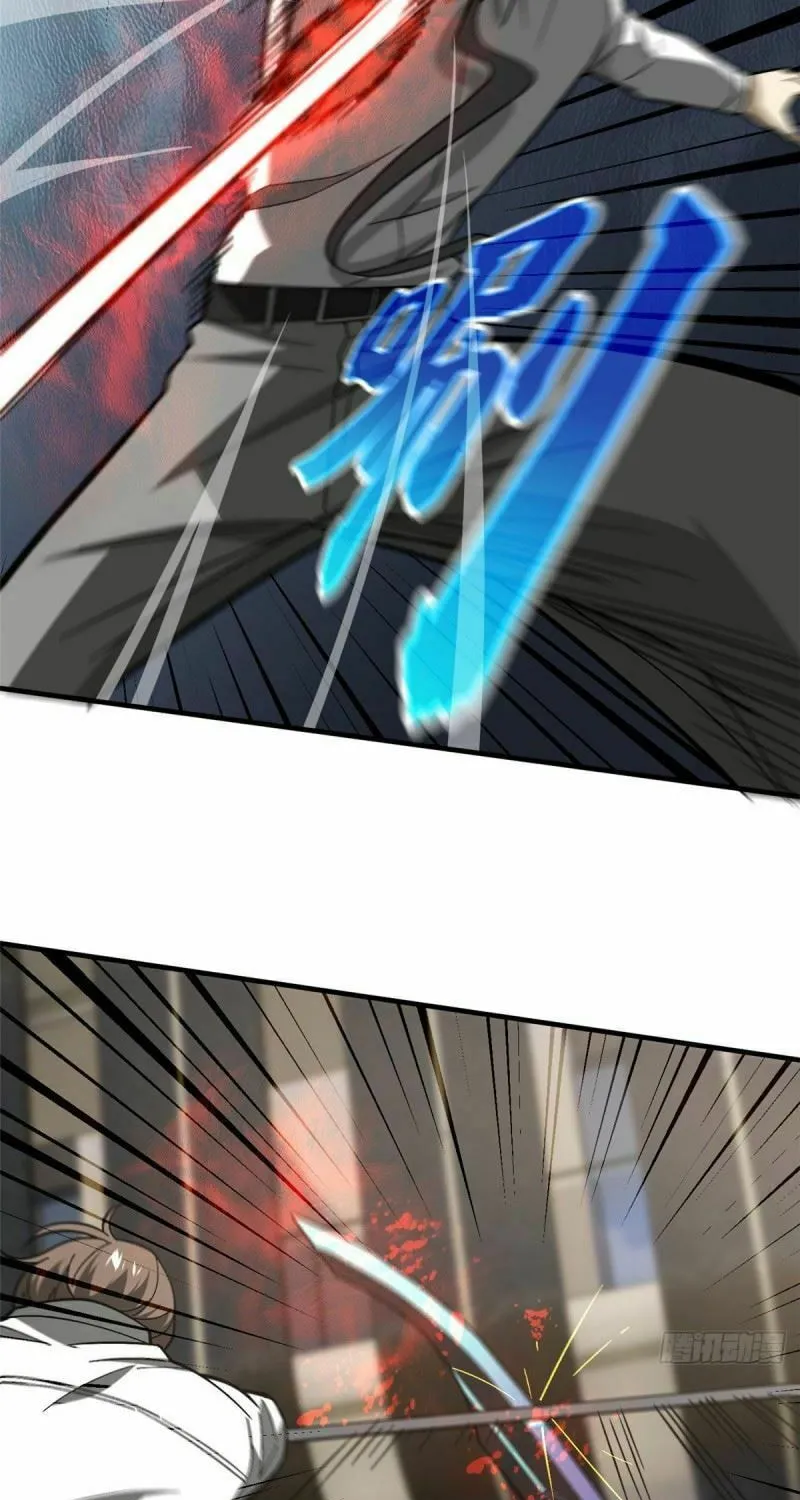 World's Best Martial Artist (Colored) Chapter 74 page 37 - 