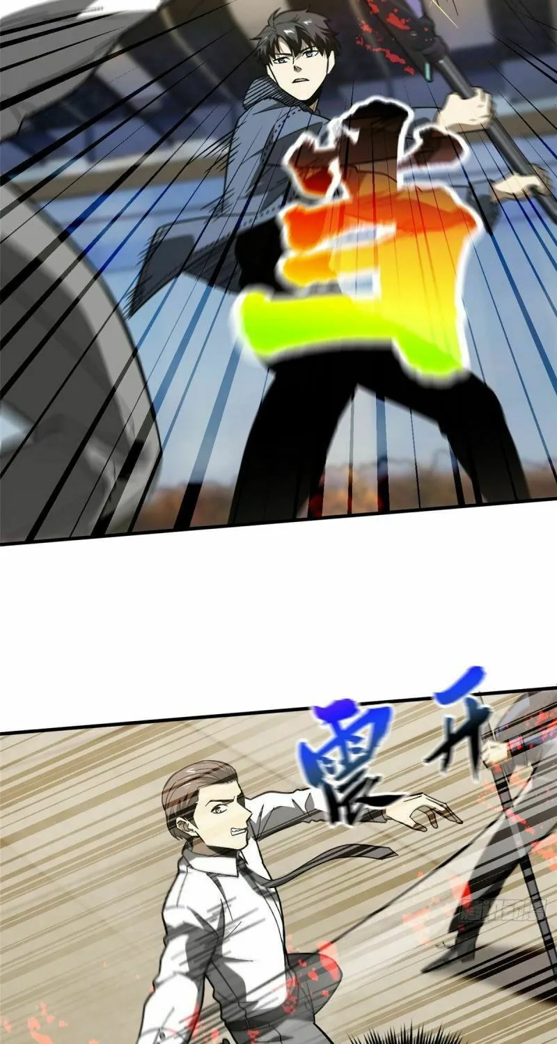 World's Best Martial Artist (Colored) Chapter 74 page 38 - 