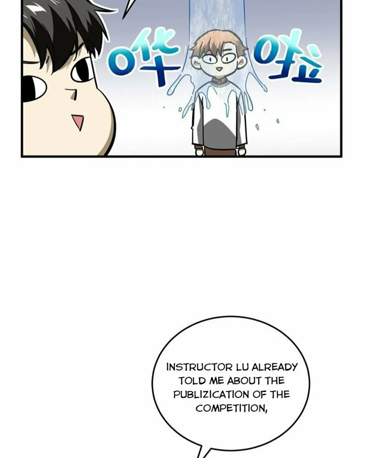 World's Best Martial Artist (Colored) Chapter 74 page 53 - 