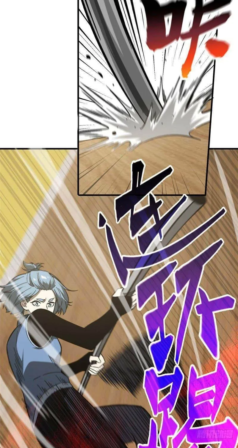 World's Best Martial Artist (Colored) Chapter 75 page 24 - 