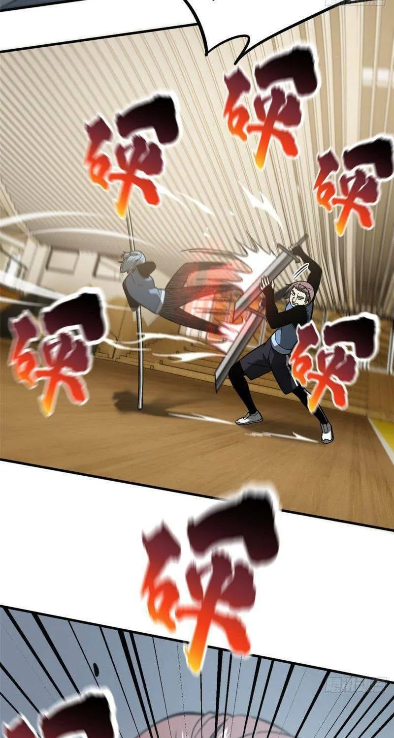 World's Best Martial Artist (Colored) Chapter 75 page 28 - 