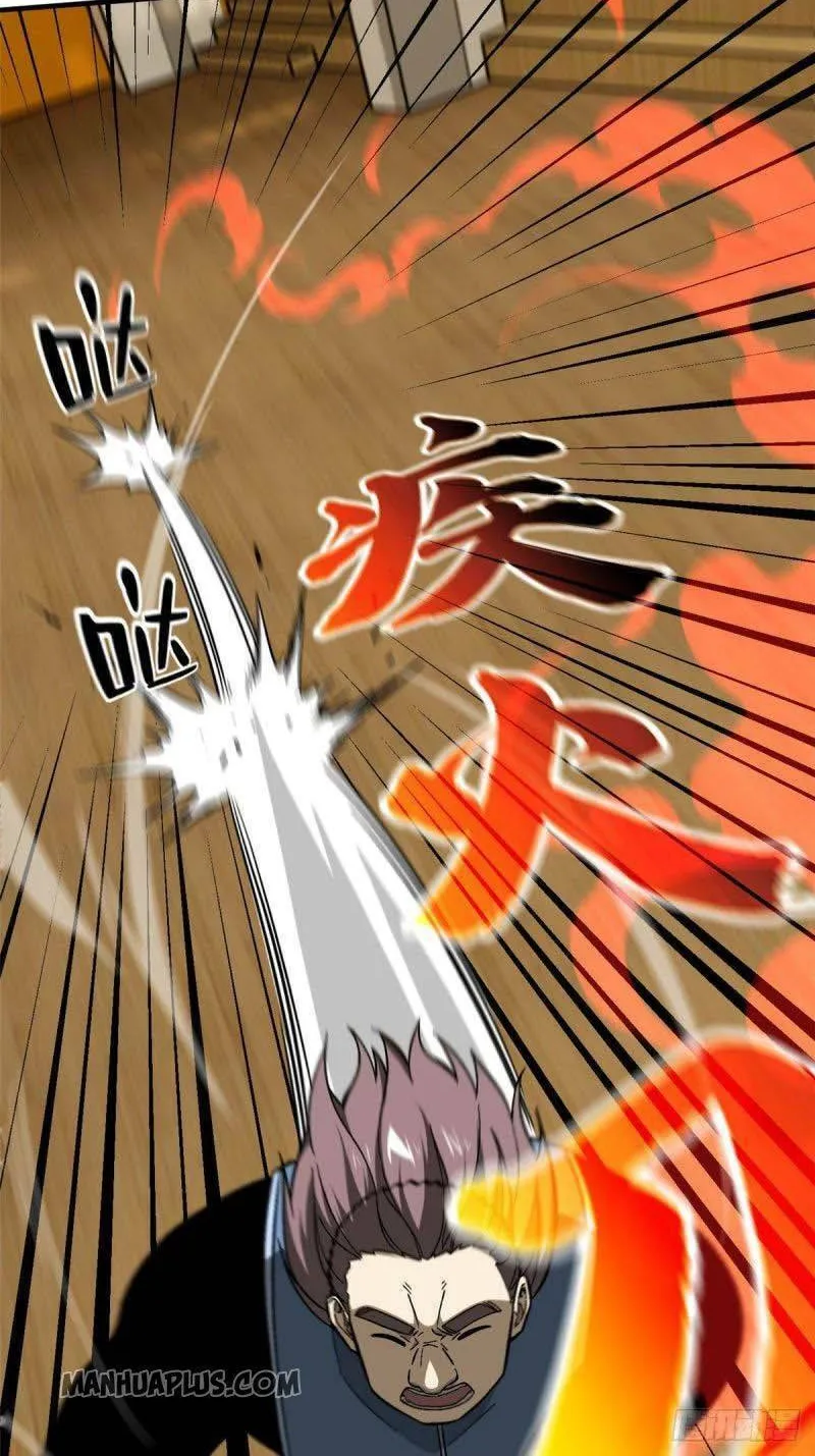 World's Best Martial Artist (Colored) Chapter 75 page 31 - 