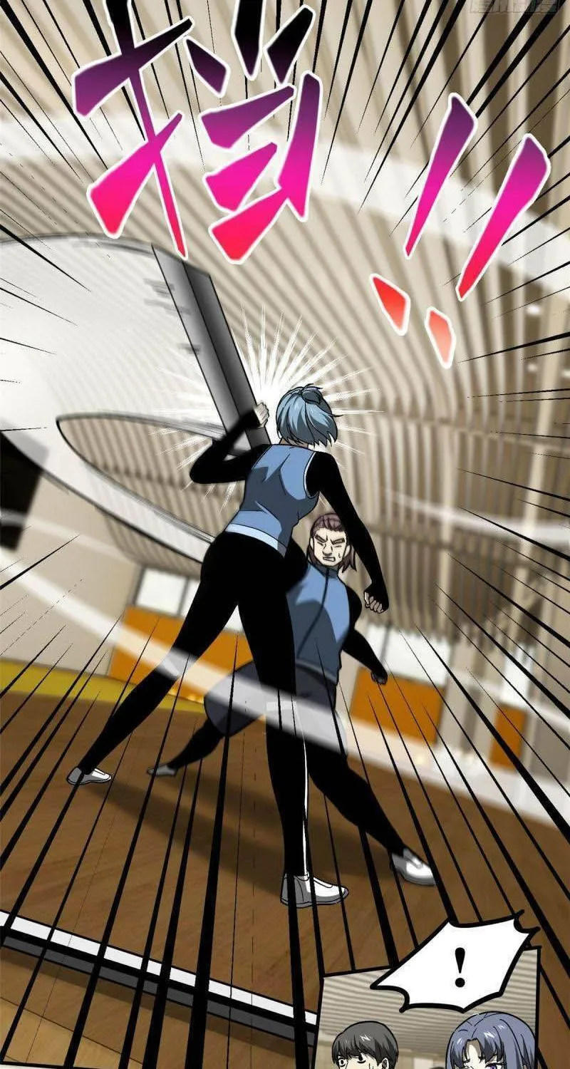 World's Best Martial Artist (Colored) Chapter 75 page 35 - 