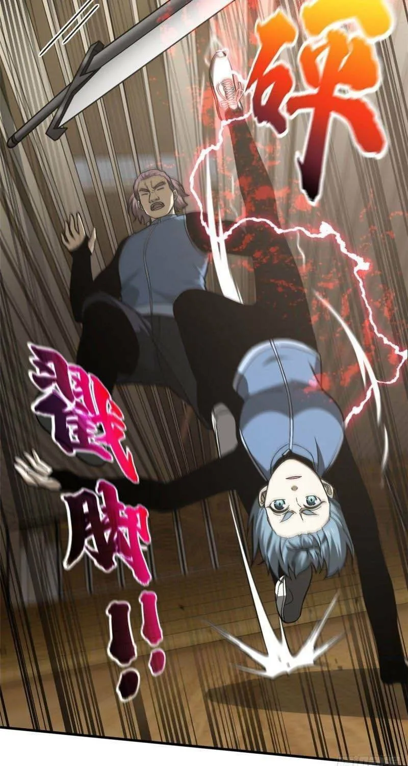World's Best Martial Artist (Colored) Chapter 75 page 41 - 