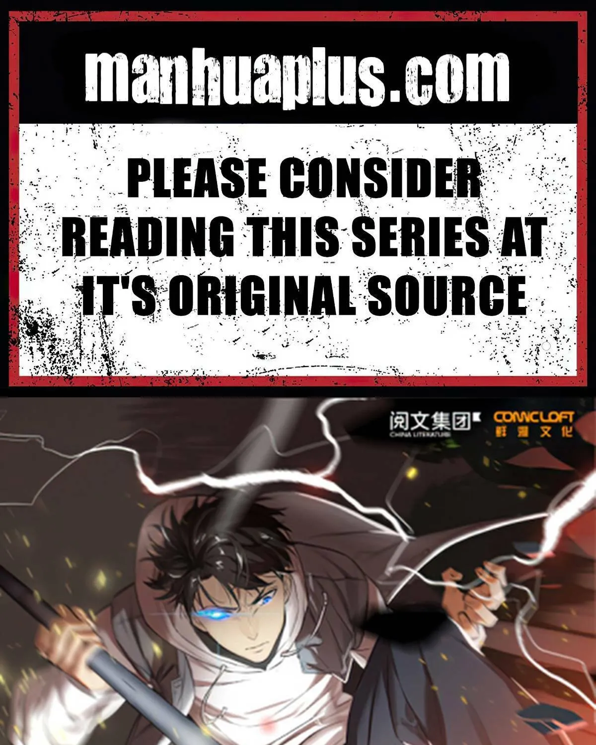 World's Best Martial Artist (Colored) Chapter 76 page 1 - 