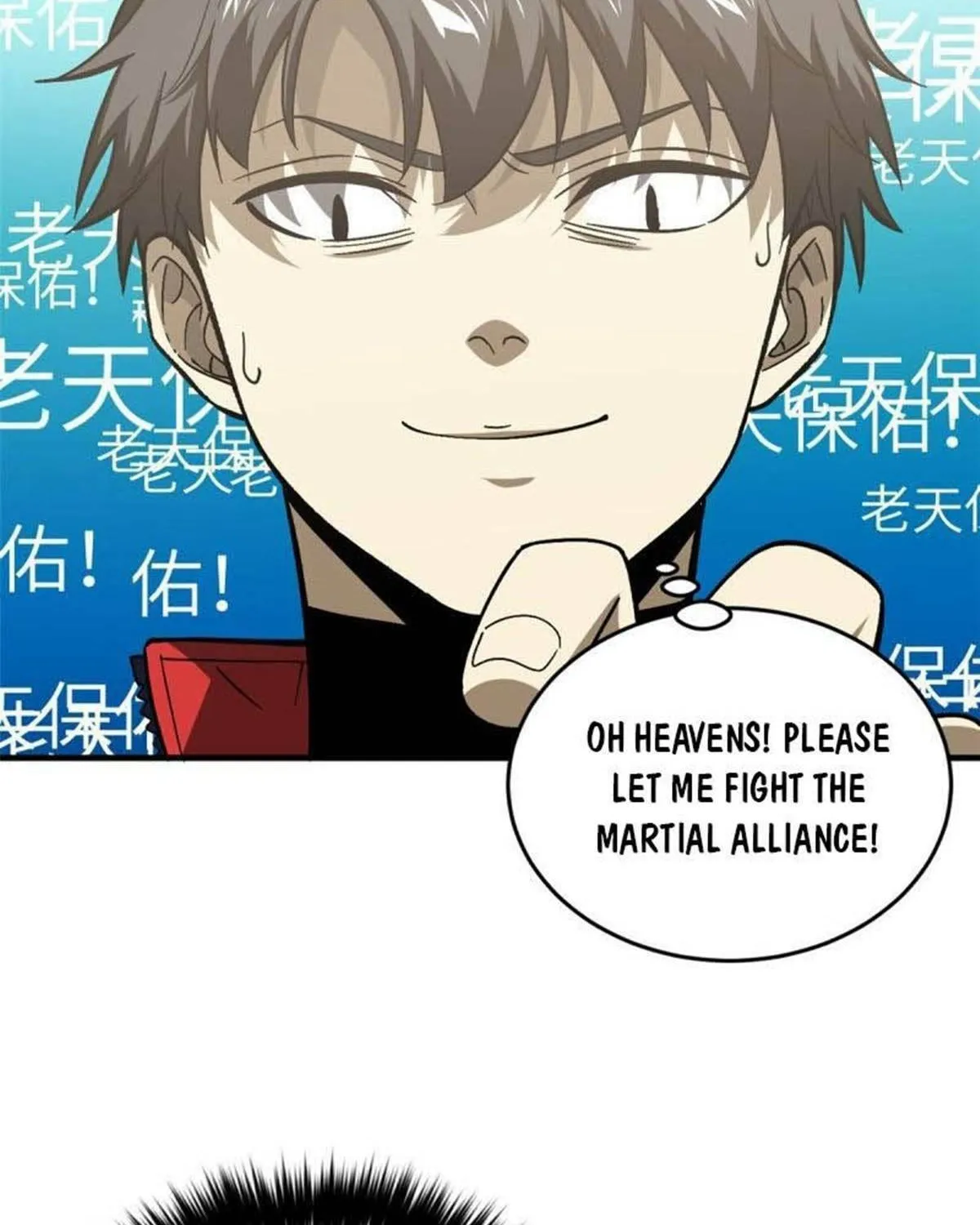 World's Best Martial Artist (Colored) Chapter 76 page 43 - 