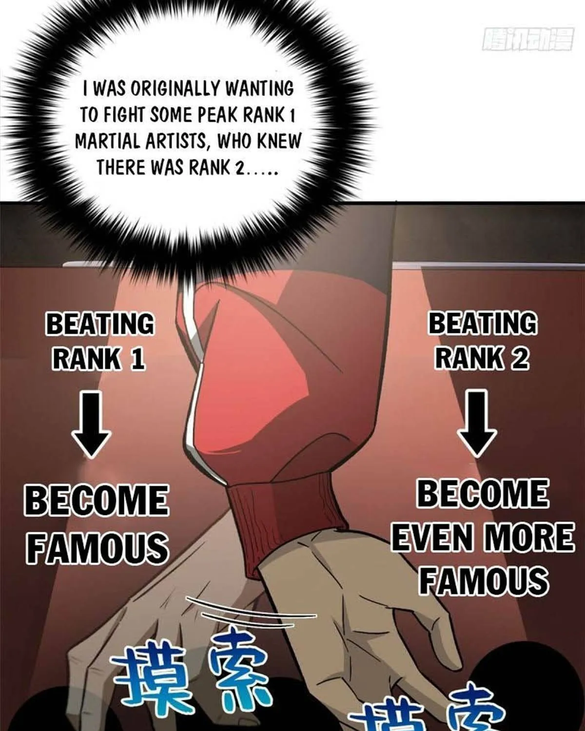 World's Best Martial Artist (Colored) Chapter 76 page 44 - 