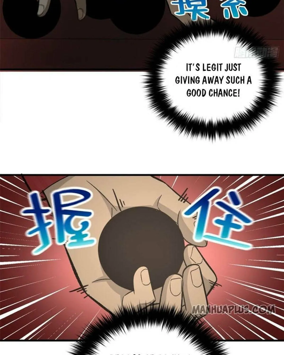 World's Best Martial Artist (Colored) Chapter 76 page 45 - 