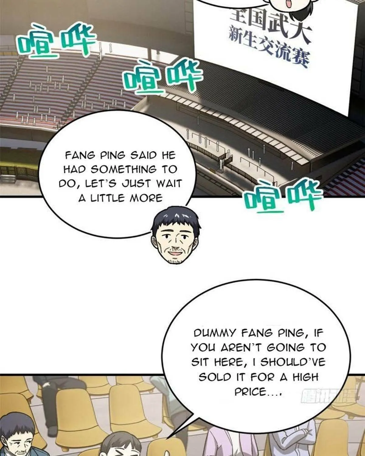 World's Best Martial Artist (Colored) Chapter 76 page 7 - 