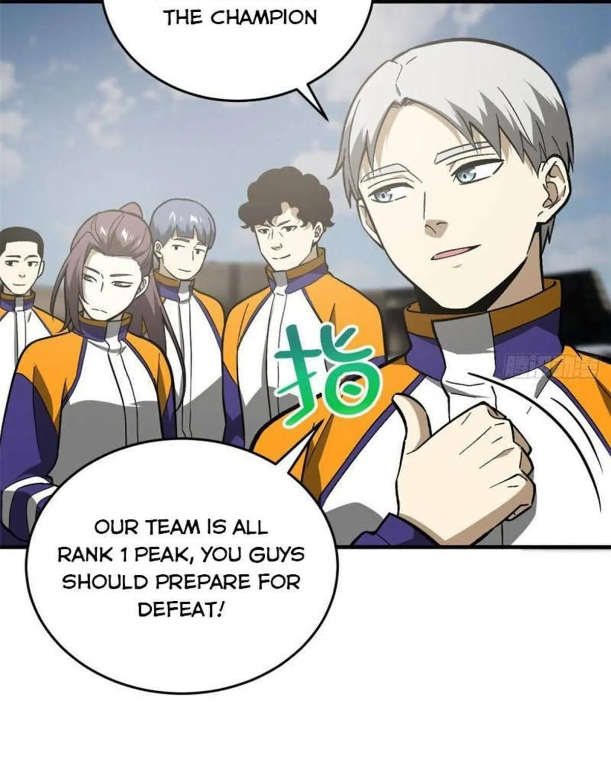 World's Best Martial Artist (Colored) Chapter 77 page 15 - 