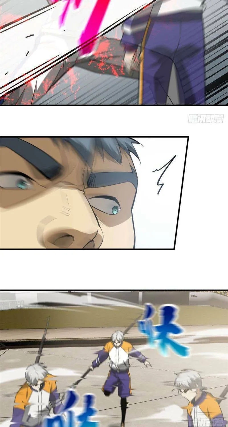 World's Best Martial Artist (Colored) Chapter 77 page 23 - 