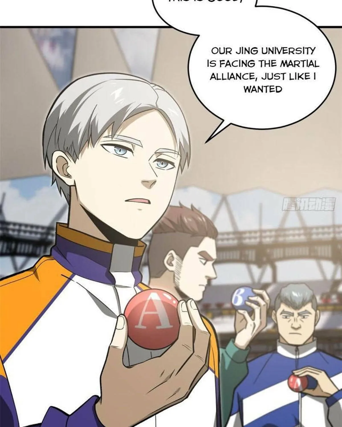 World's Best Martial Artist (Colored) Chapter 77 page 4 - 