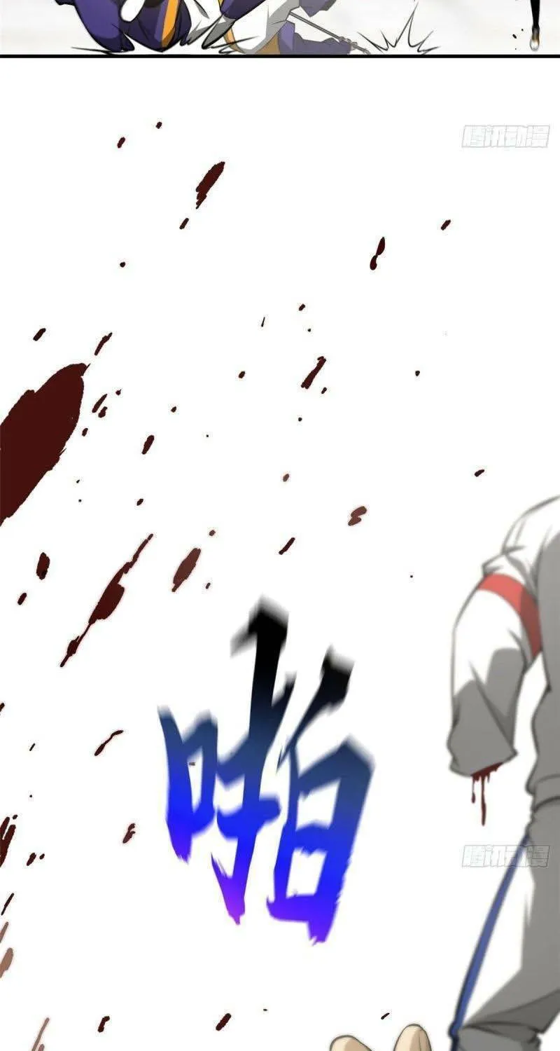 World's Best Martial Artist (Colored) Chapter 77 page 35 - 