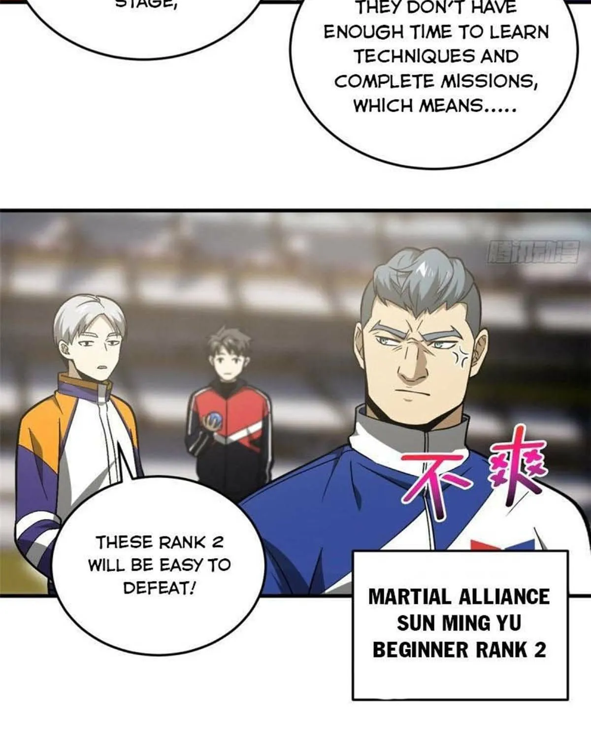 World's Best Martial Artist (Colored) Chapter 77 page 7 - 