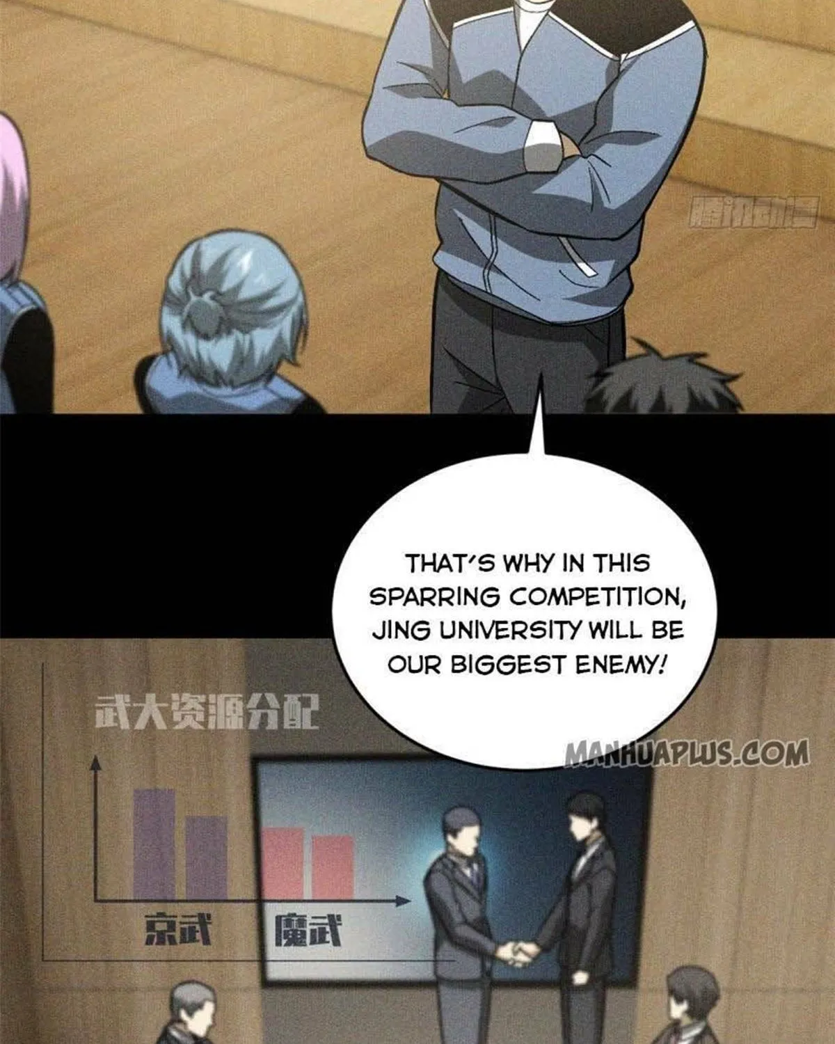 World's Best Martial Artist (Colored) Chapter 77 page 10 - 
