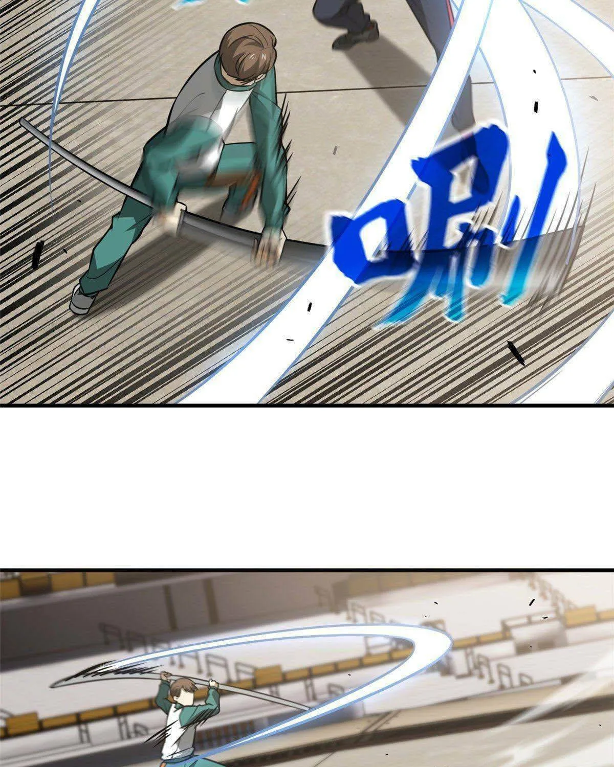 World's Best Martial Artist (Colored) Chapter 78 page 33 - 