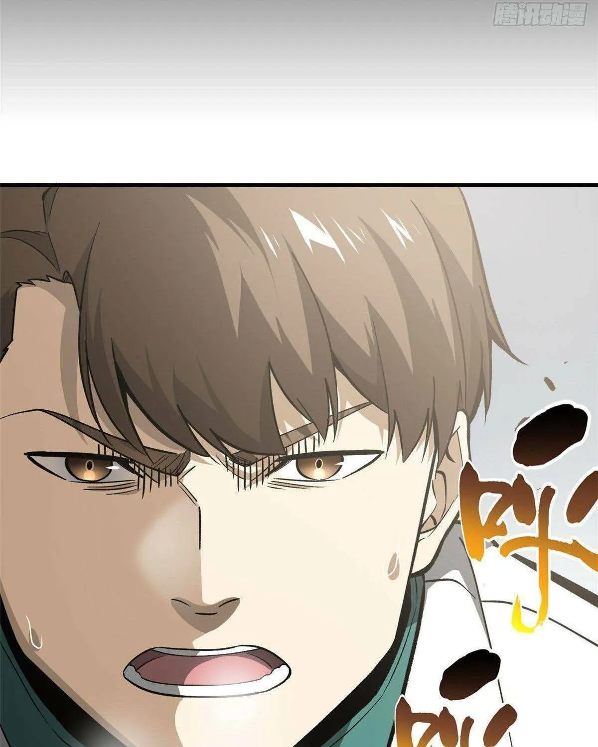 World's Best Martial Artist (Colored) Chapter 78 page 42 - 