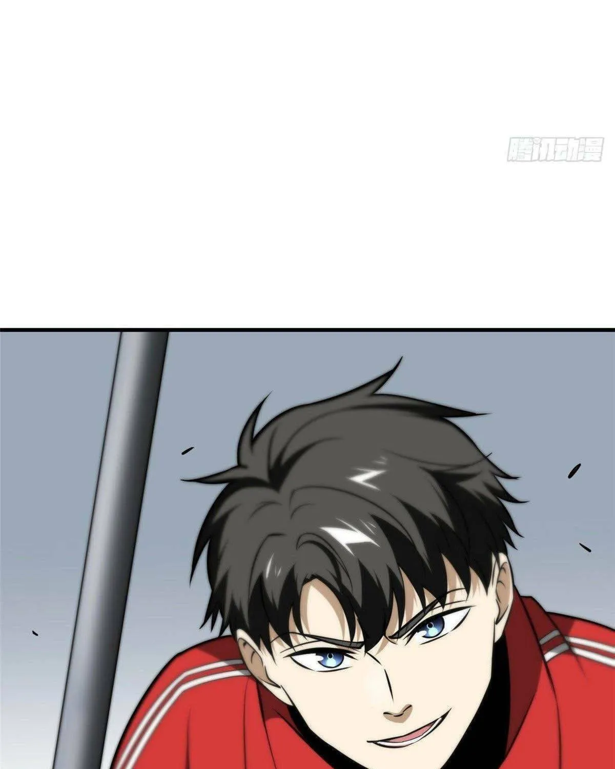 World's Best Martial Artist (Colored) Chapter 78 page 46 - 