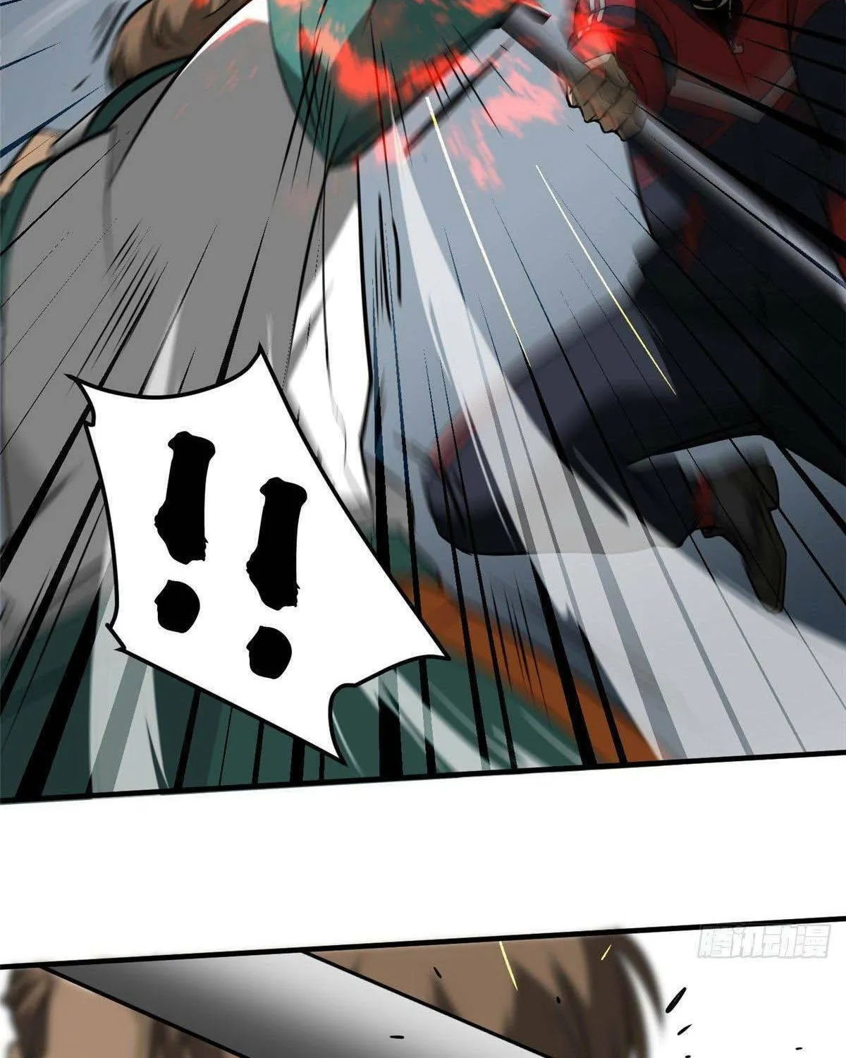 World's Best Martial Artist (Colored) Chapter 78 page 51 - 