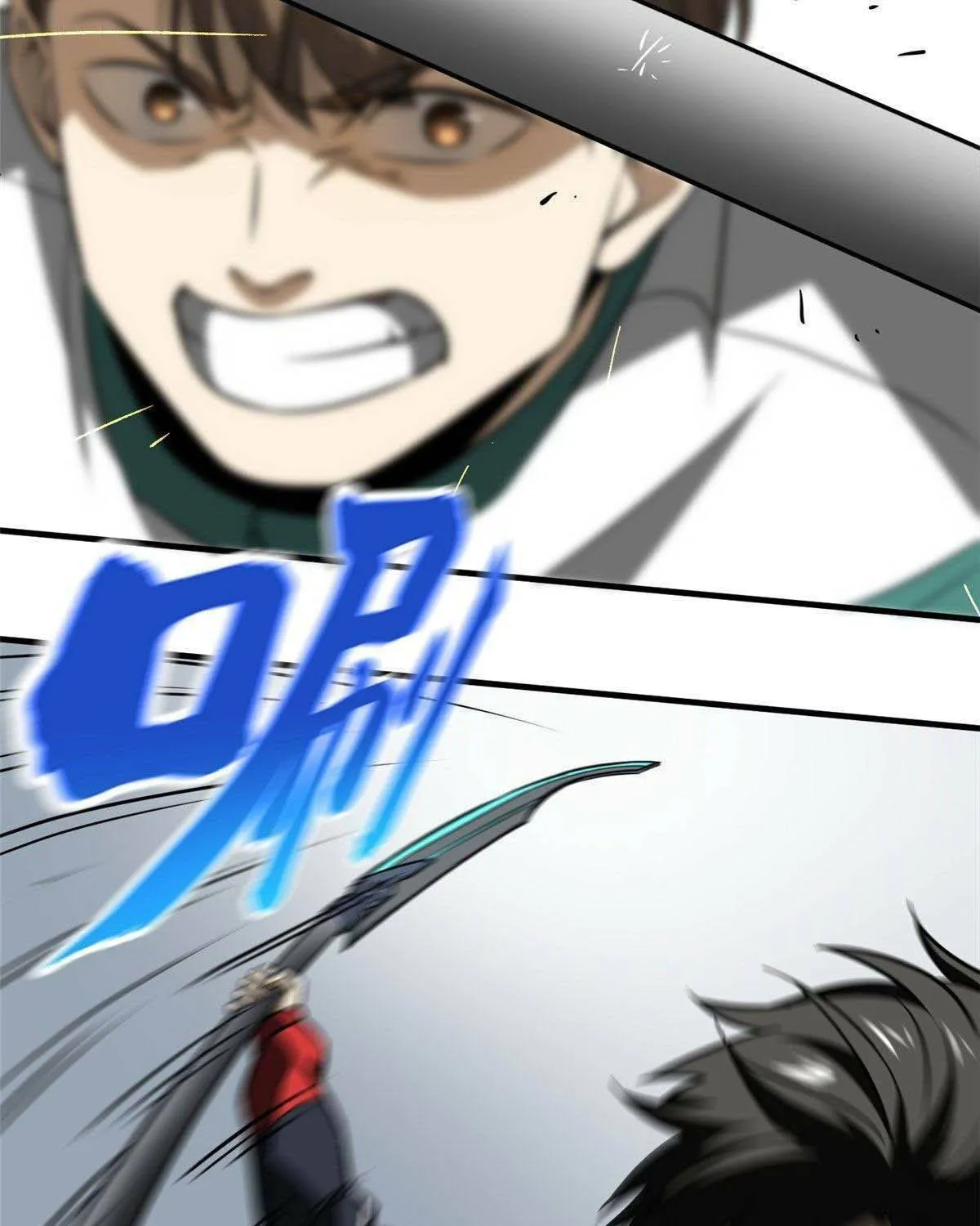 World's Best Martial Artist (Colored) Chapter 78 page 52 - 