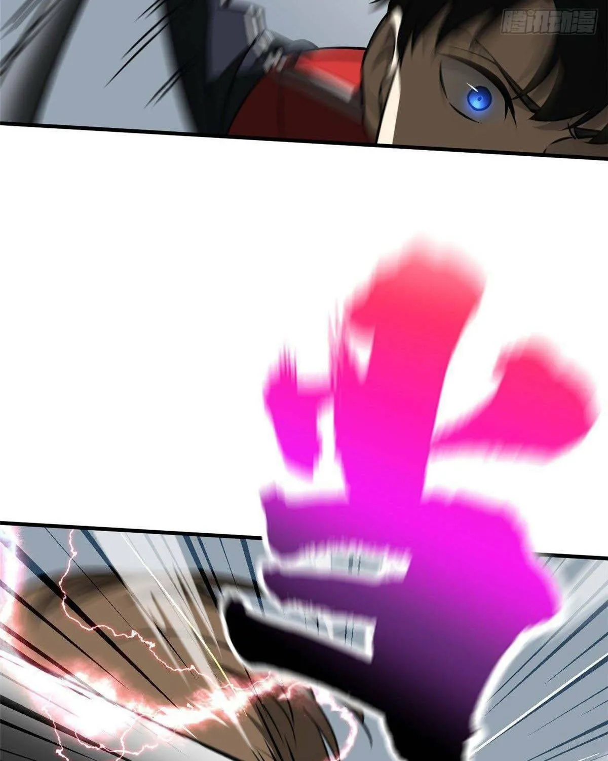 World's Best Martial Artist (Colored) Chapter 78 page 53 - 