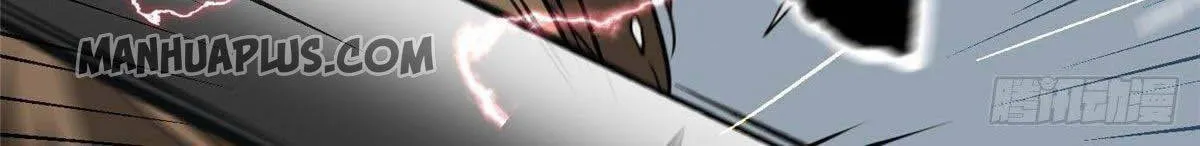 World's Best Martial Artist (Colored) Chapter 78 page 54 - 