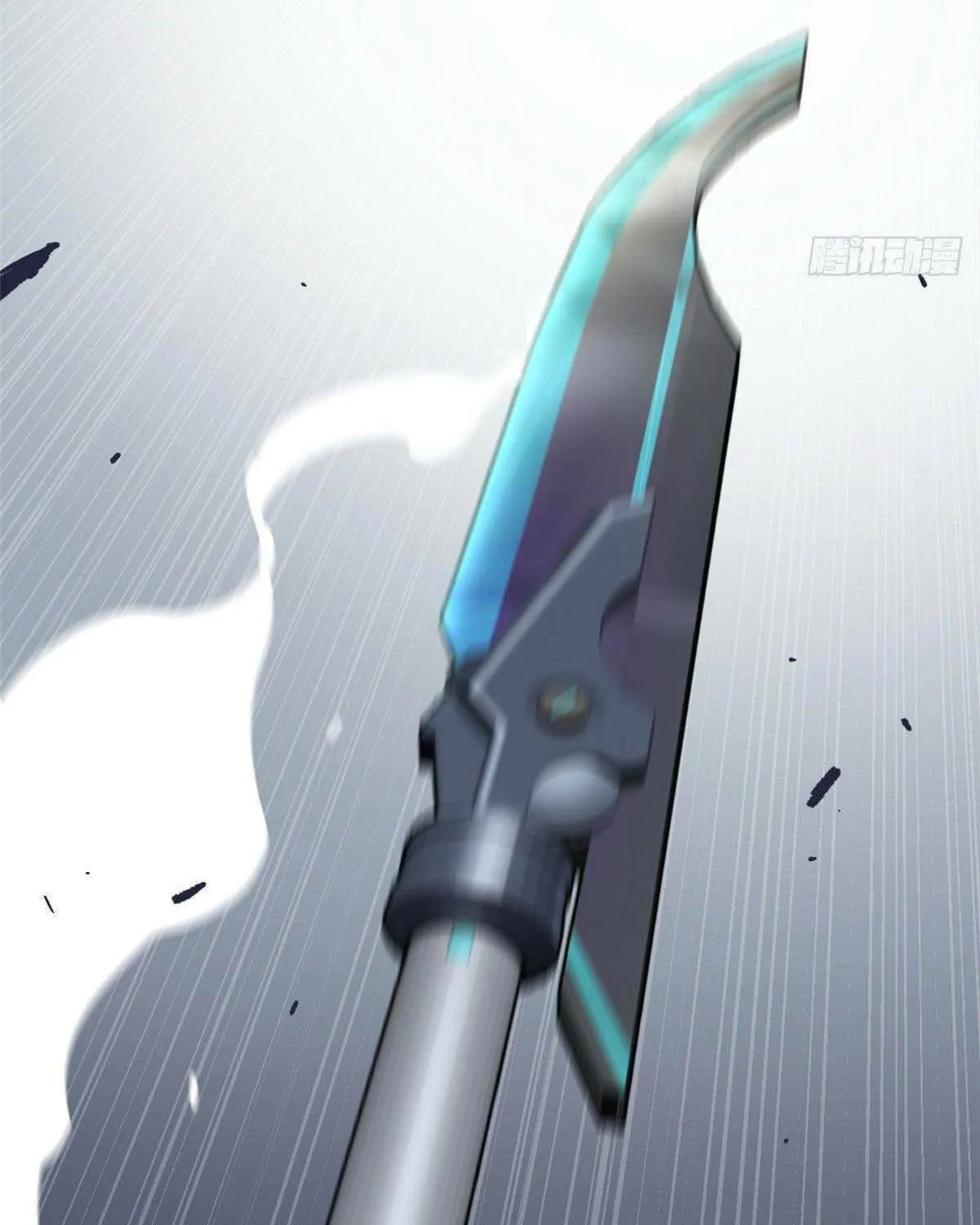 World's Best Martial Artist (Colored) Chapter 78 page 56 - 